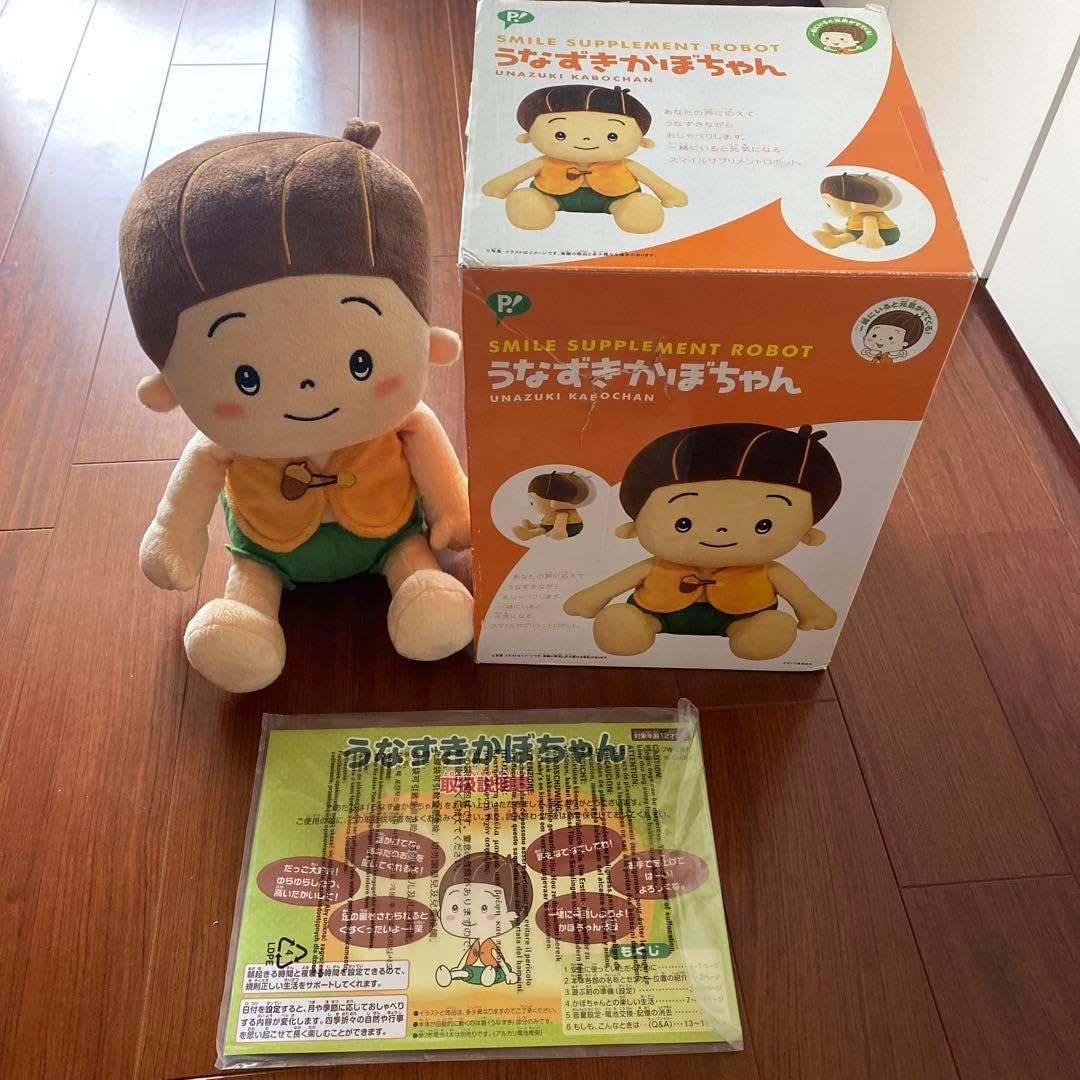 ハワイ限定 OUTRIGGER HOTE マイボトル2個セット(おまけ付) ハワイ限定 OUTRIGGER HOTE マイボトル2個セット() 限定】Hawaii